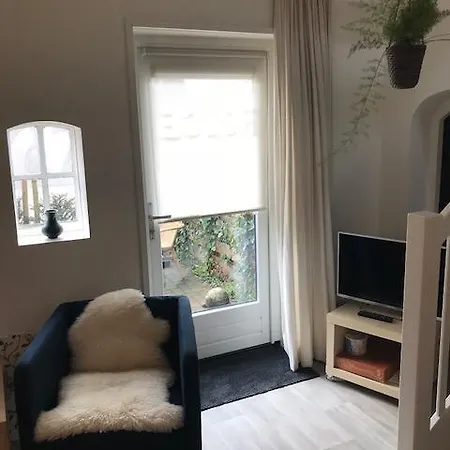 De Stadsboerderij Апартаменты
